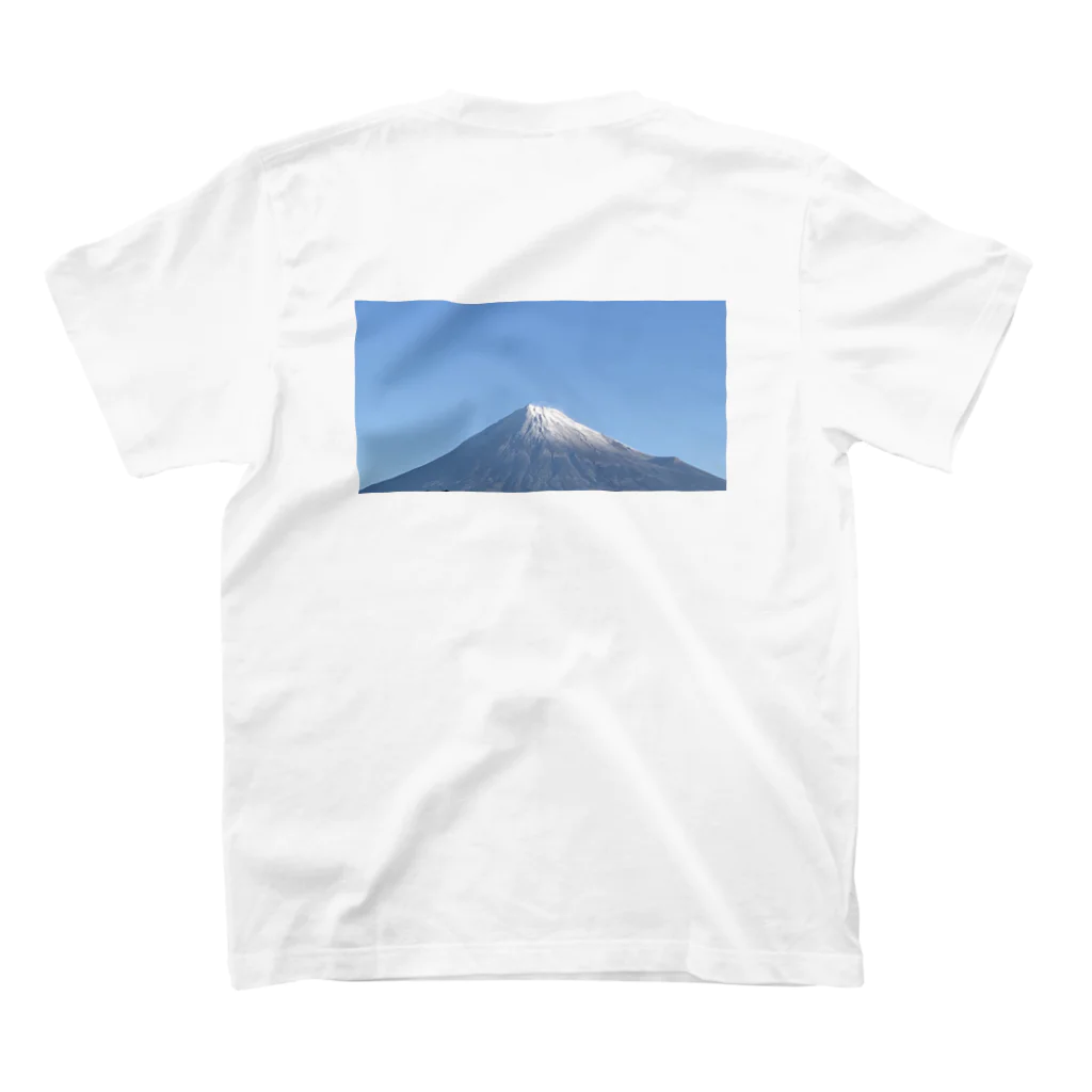 yoicheのフリージア工房の愛国　富士山 スタンダードTシャツの裏面