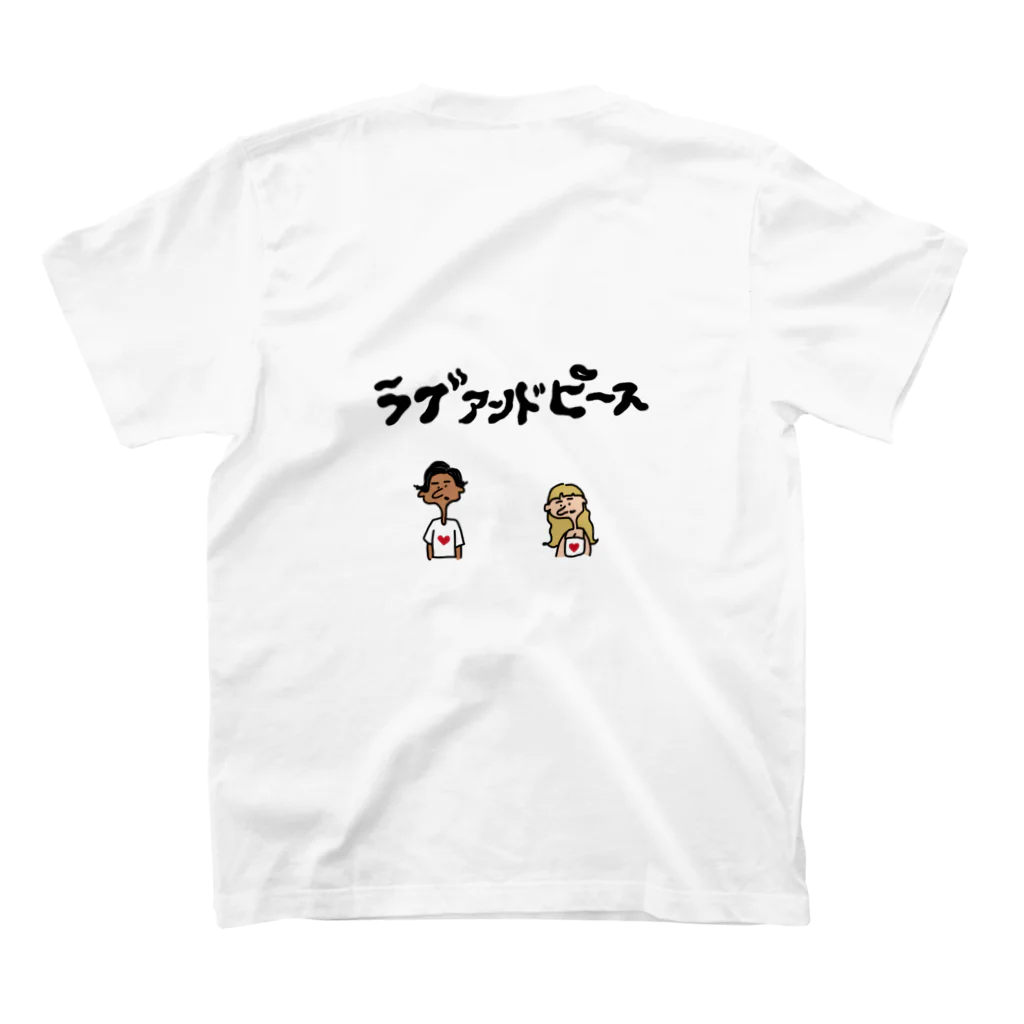 ラブ&ピースの誰と誰が恋してる？ スタンダードTシャツの裏面