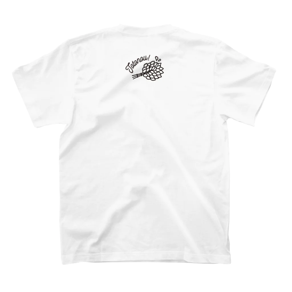 【公式】まるいねこのサウナー Regular Fit T-Shirtの裏面