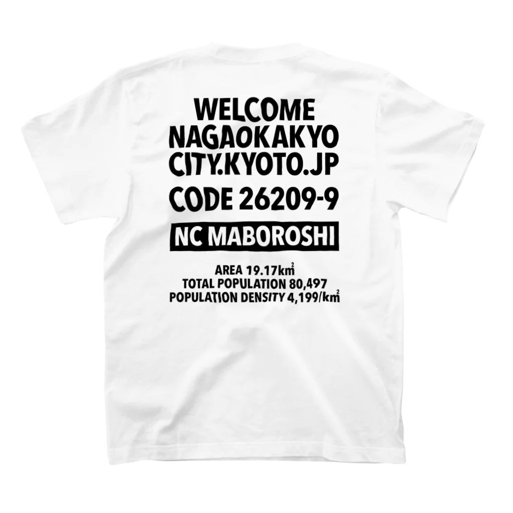 NAGAOKAKYO SOUVENIR SHOPのNCM FIRST TEE スタンダードTシャツの裏面