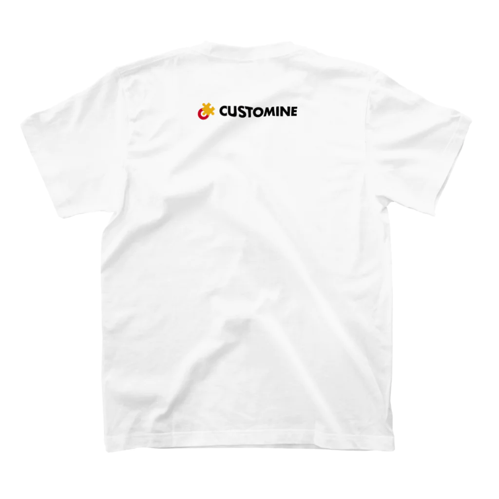 gusukuのCustomine スタンダードTシャツの裏面