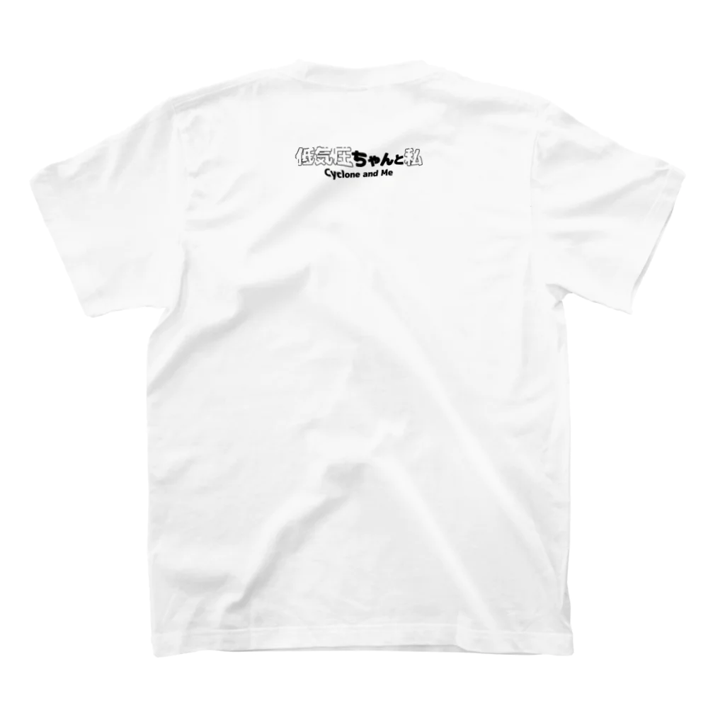 夕立の虹のあたまいたい(低気圧ちゃんと私) Regular Fit T-Shirtの裏面