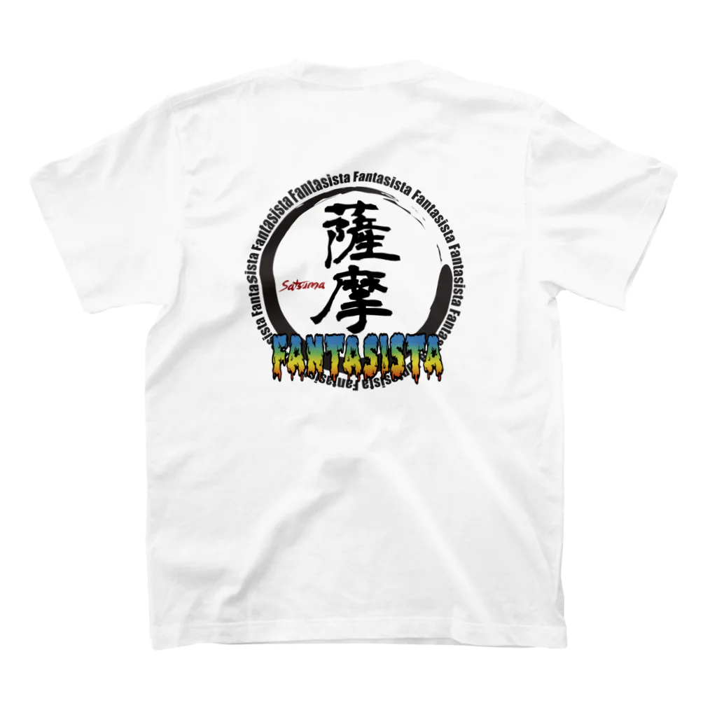 薩摩ファンタジスタのファンタジスＴ（ロゴタイプＡ／バックプリント） スタンダードTシャツの裏面