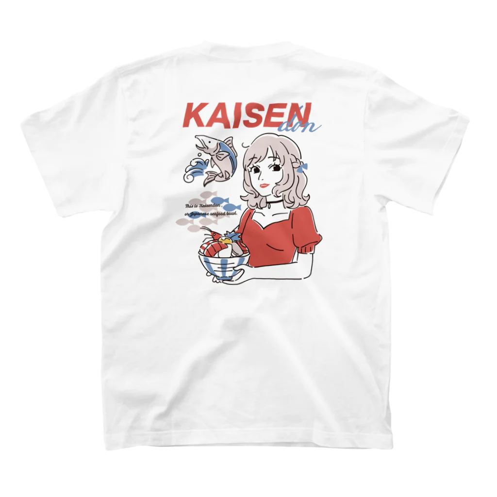 山田すずめ🕊のKaisendon スタンダードTシャツの裏面