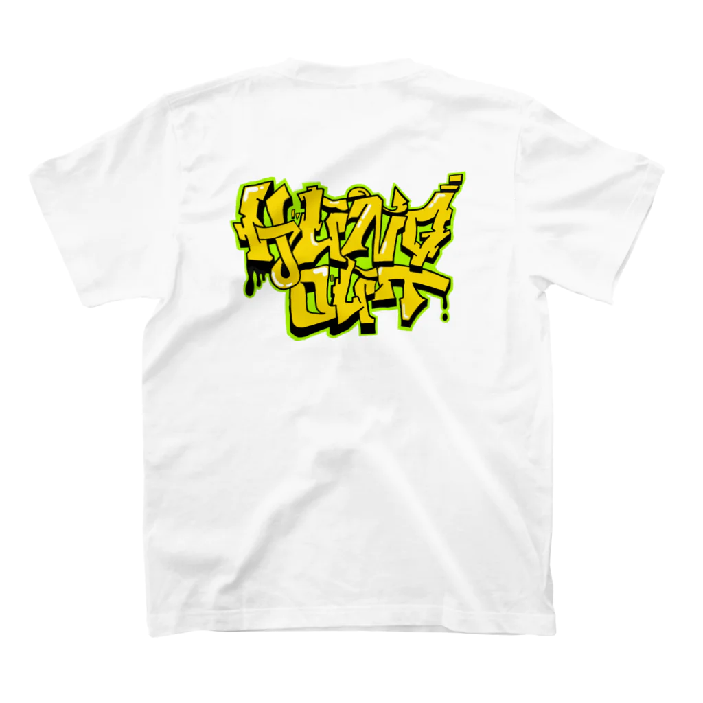 katie worksのS/S HONG OUT TEE  yellow スタンダードTシャツの裏面