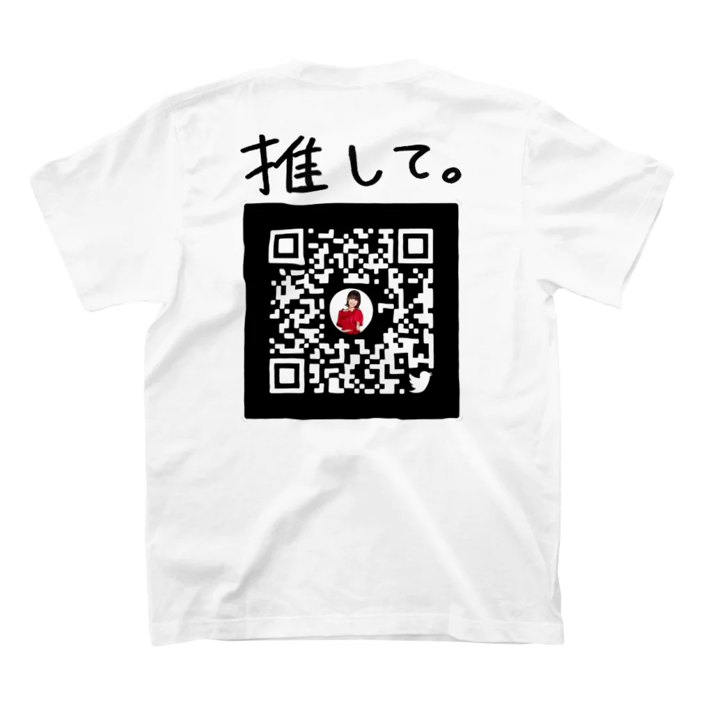 宮口拓未［miyaro］の推しTシャツ Regular Fit T-Shirtの裏面