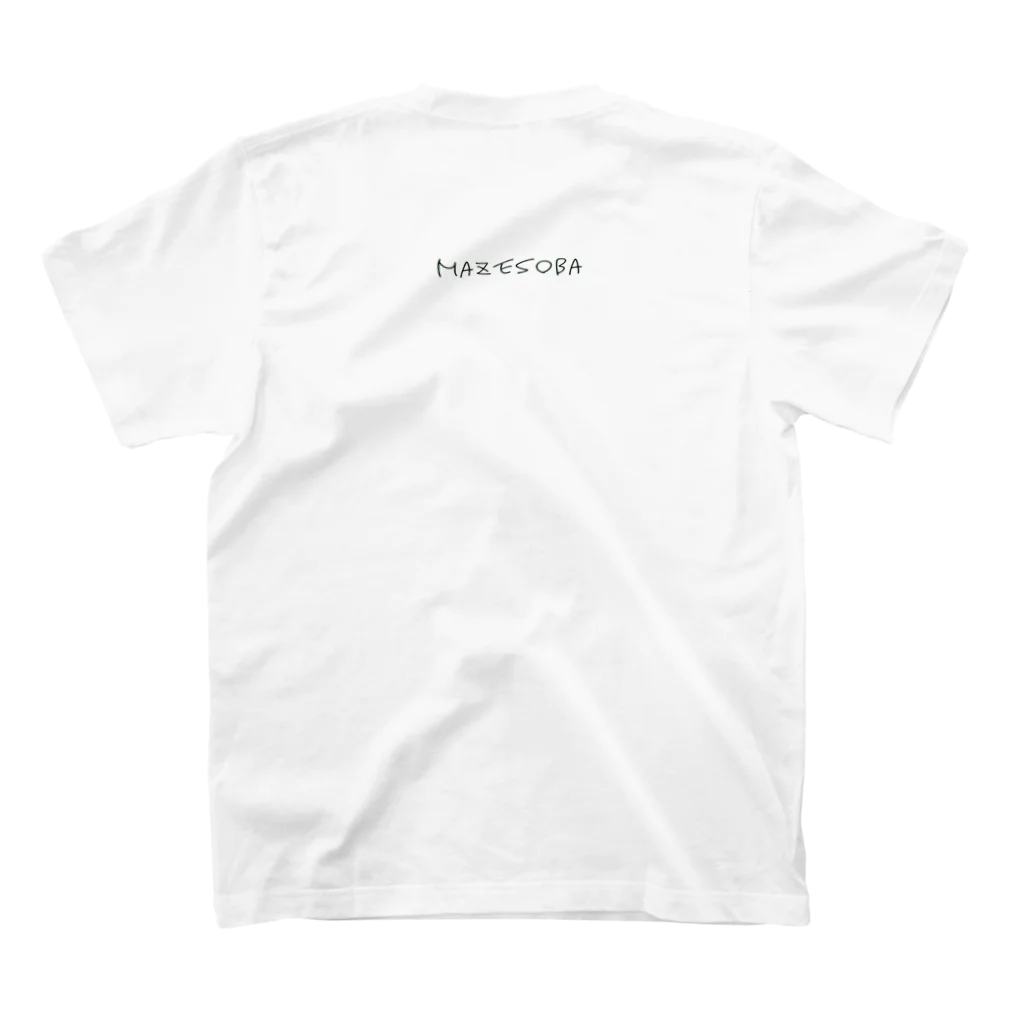 進撃のYのMAZESOBA Regular Fit T-Shirtの裏面