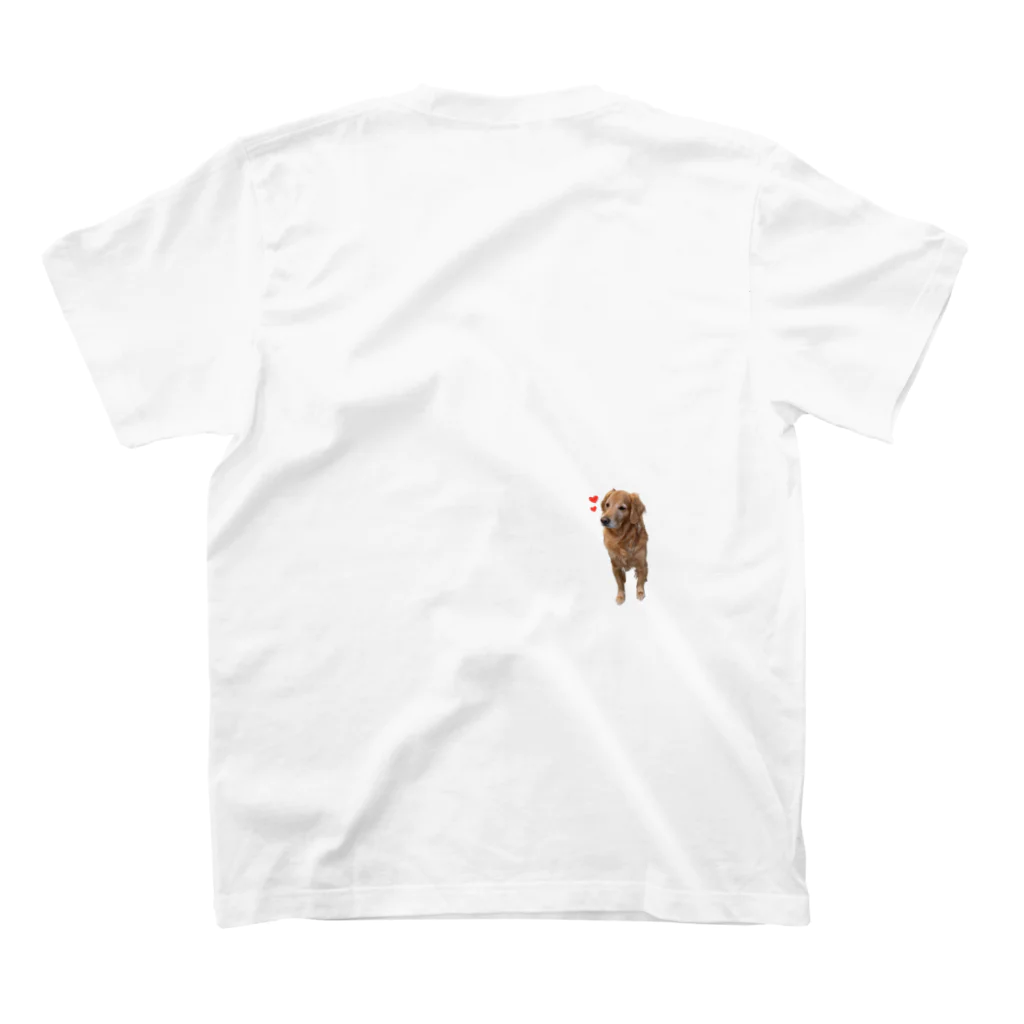 犬のだいあんのクリスマスあんだいちゃん スタンダードTシャツの裏面