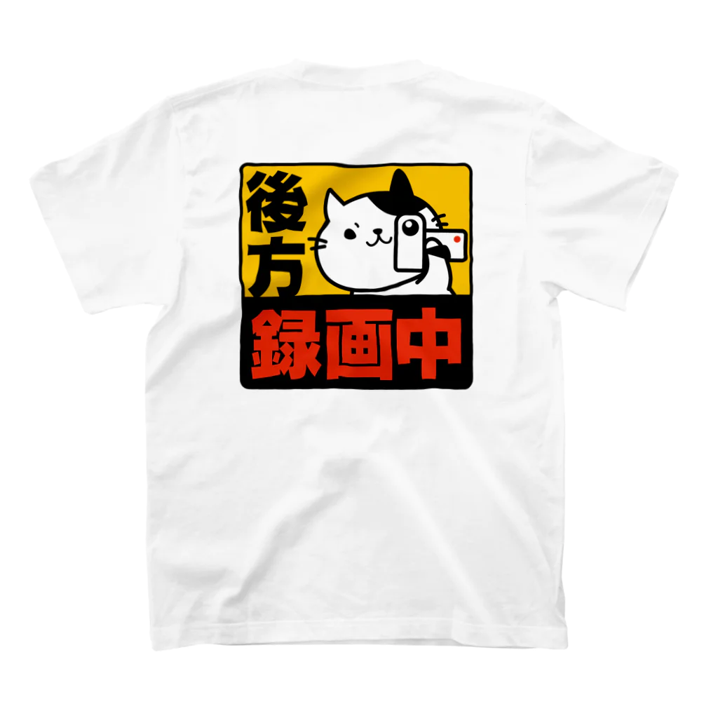 ユニコスタンプ®ストアの後方録画中トップス みずにゃ / MIZU-TPZ-0001S Regular Fit T-Shirtの裏面