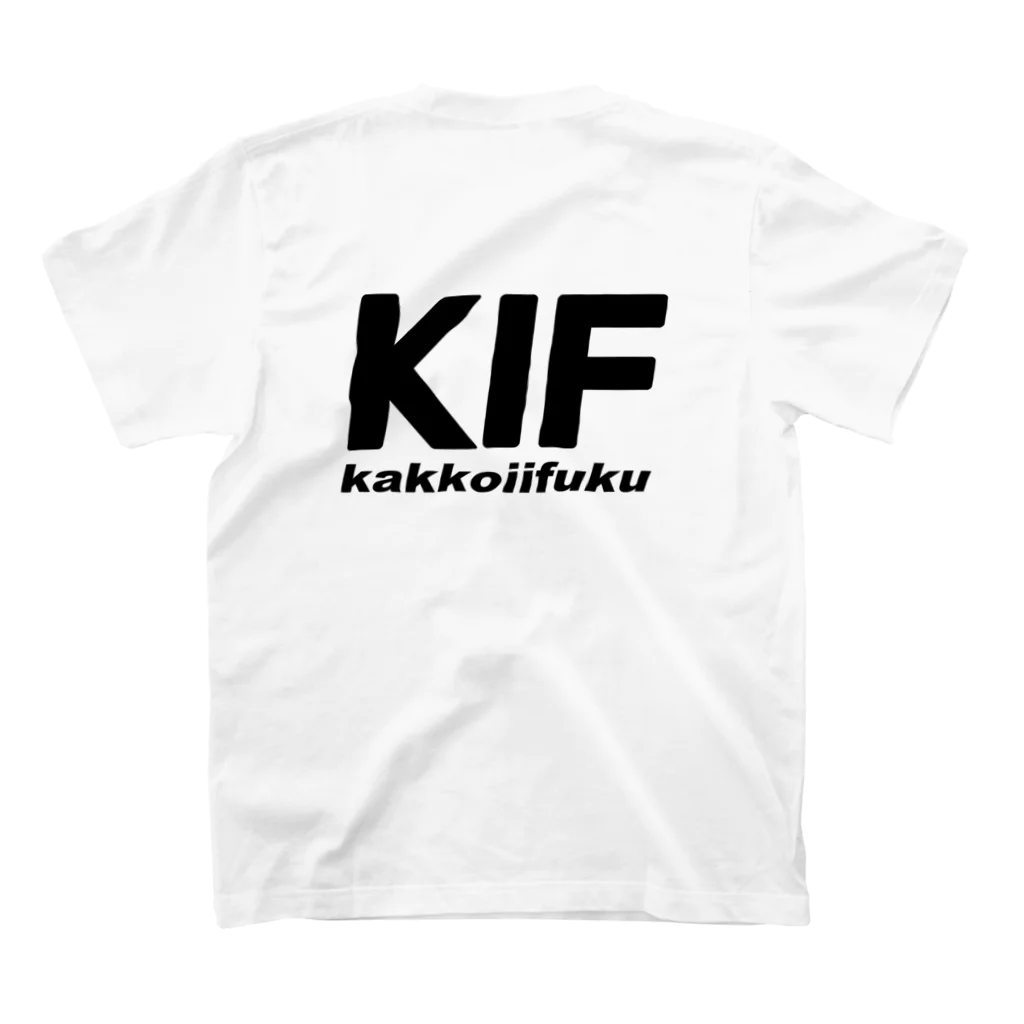 KIF カッコいい服の広報用2 スタンダードTシャツの裏面