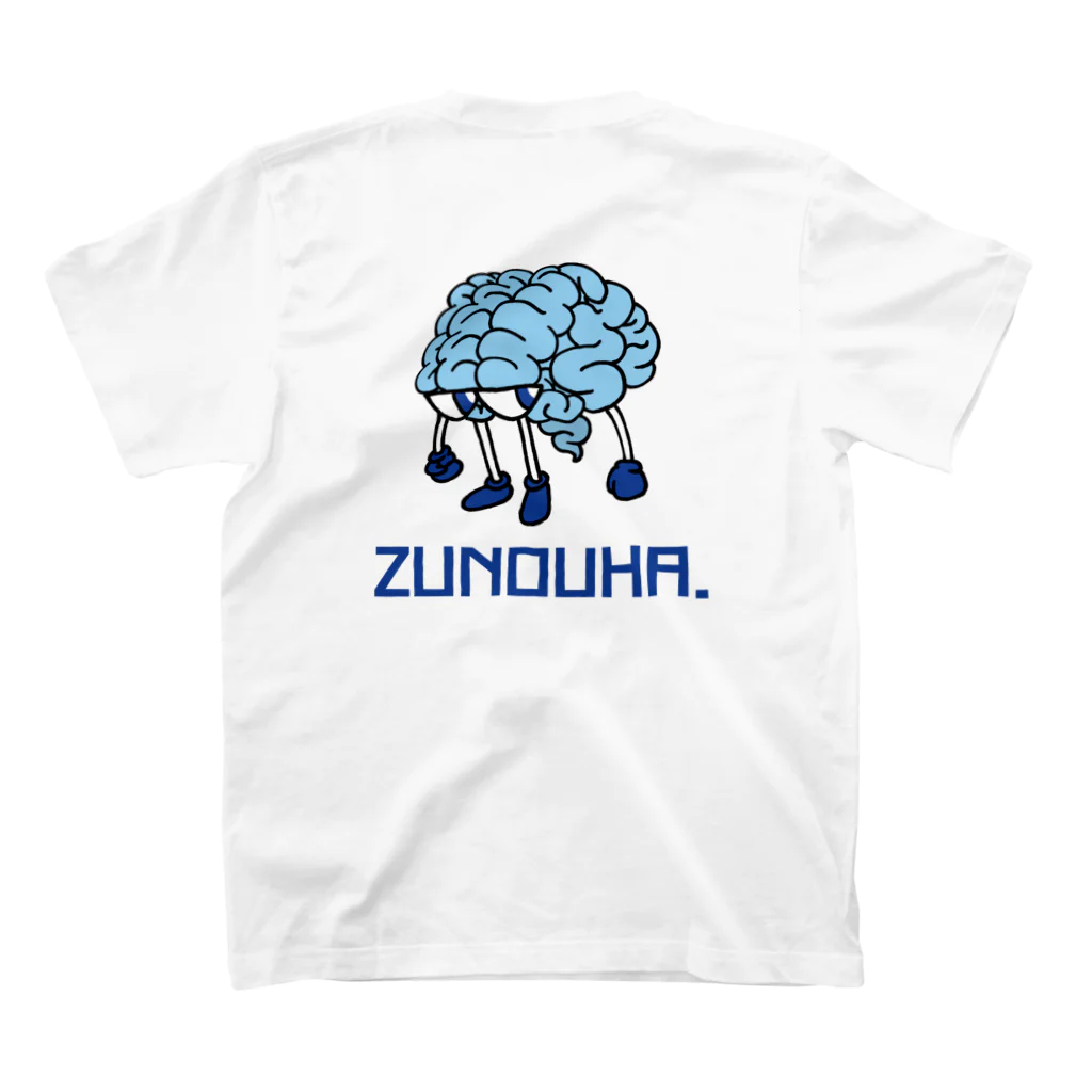 かずのこカンパニーのZUNOUHA. スタンダードTシャツの裏面