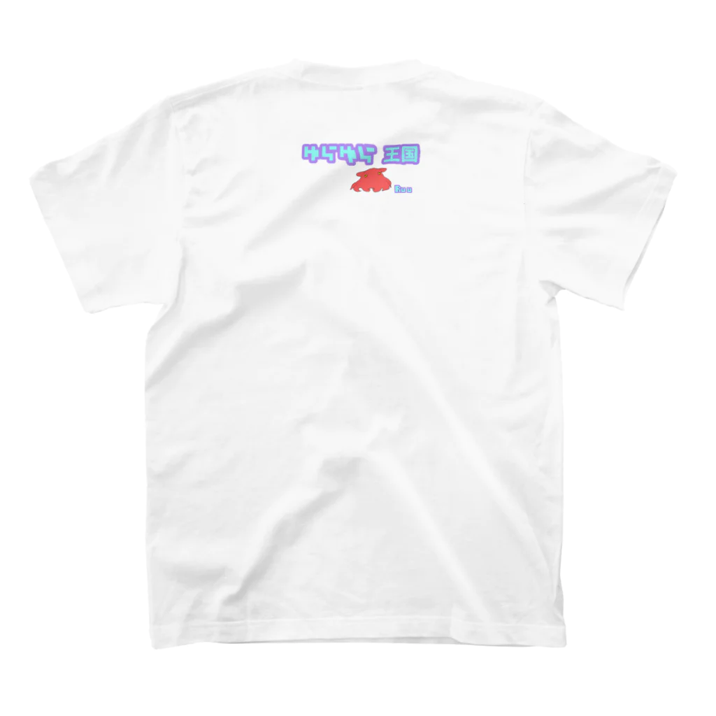 💙ゆらゆら王国💜のメンダコ両面カラーTシャツ Regular Fit T-Shirtの裏面