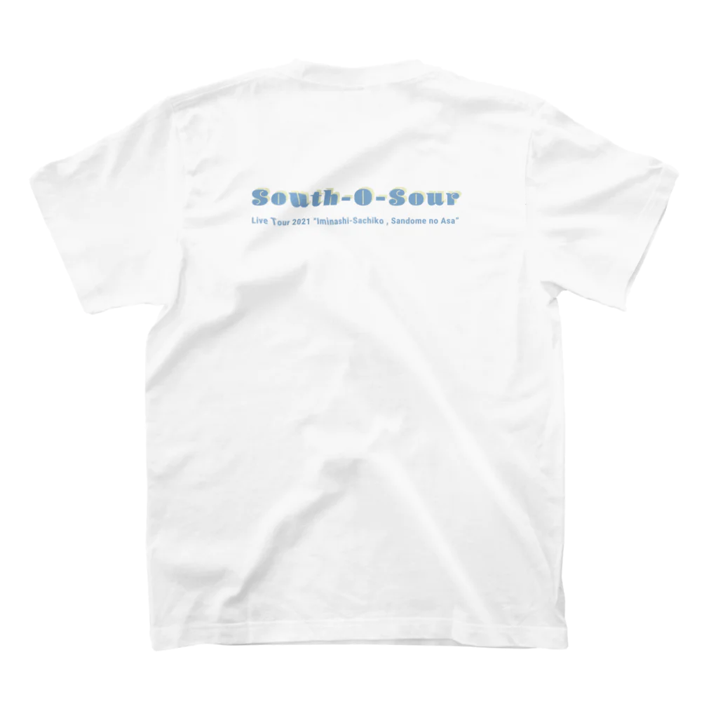 かるがも商店（SUZURI支店）のSouth-O-Sour(from かるがも団地) スタンダードTシャツの裏面