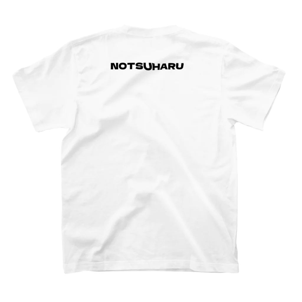 MARU商店のノツハル（熊） スタンダードTシャツの裏面