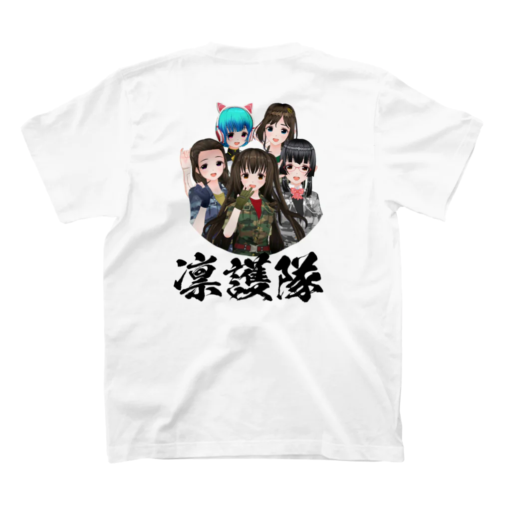 凛護隊　凛ちゃんショップの凛護隊全員集合Tシャツ スタンダードTシャツの裏面