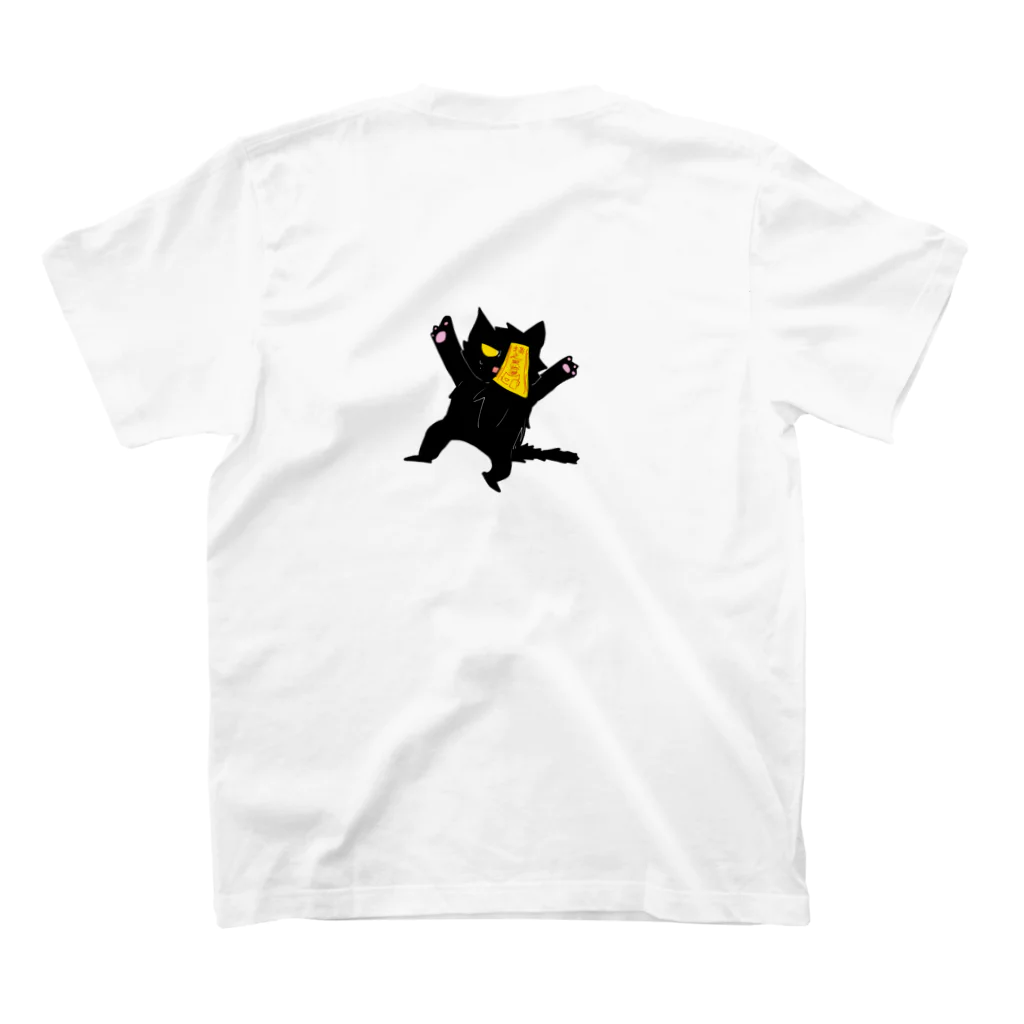 とんでもないひむろのそうさくねこ スタンダードTシャツの裏面