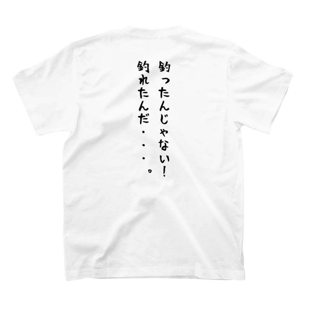 桃色吐息隊ショップの桃色吐息隊ネガティブTEE スタンダードTシャツの裏面