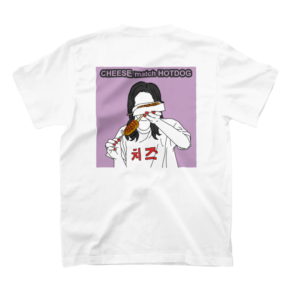 きょいりょのCHEESE match HOTDOG Regular Fit T-Shirtの裏面