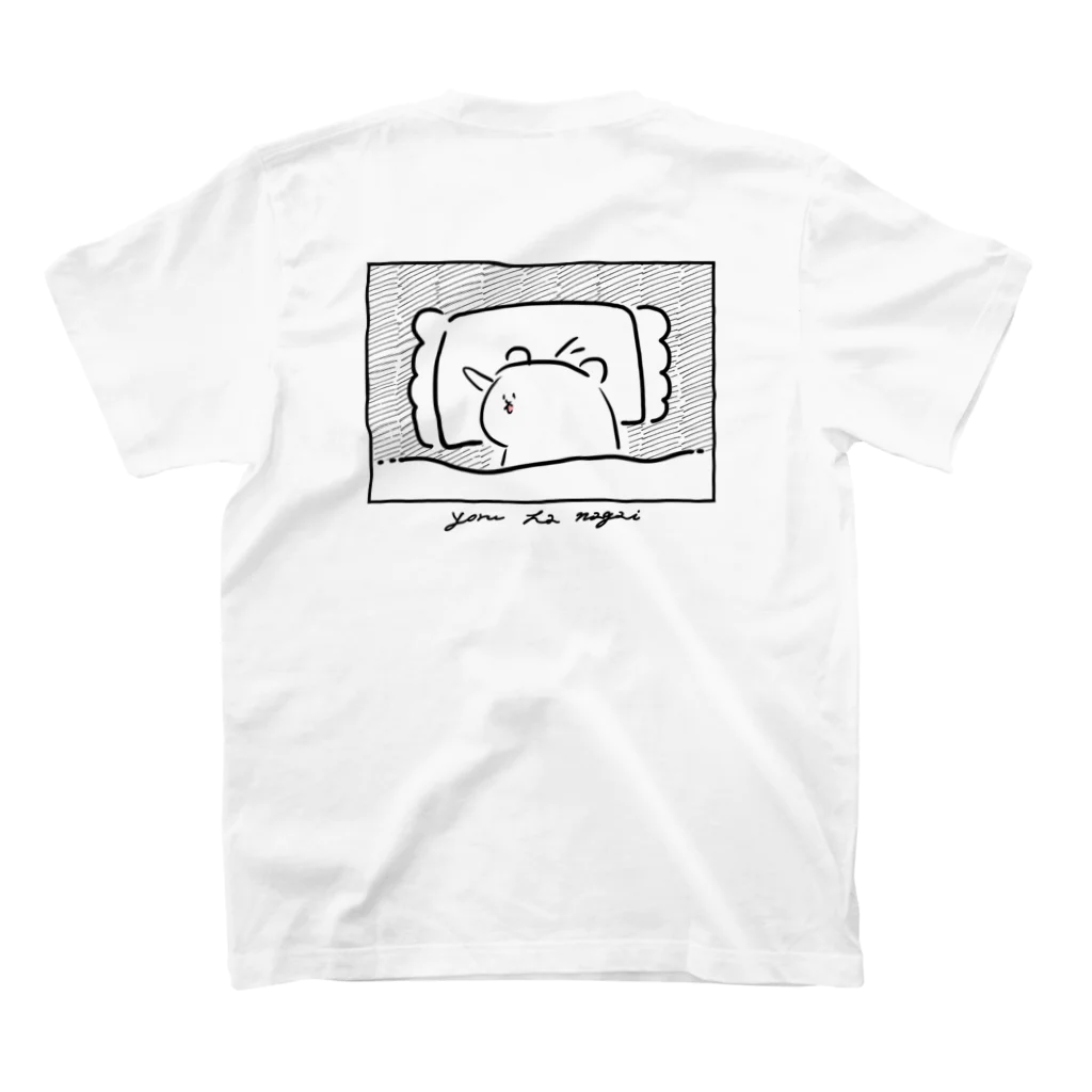 くまくまたの夜は長いKUMA スタンダードTシャツの裏面