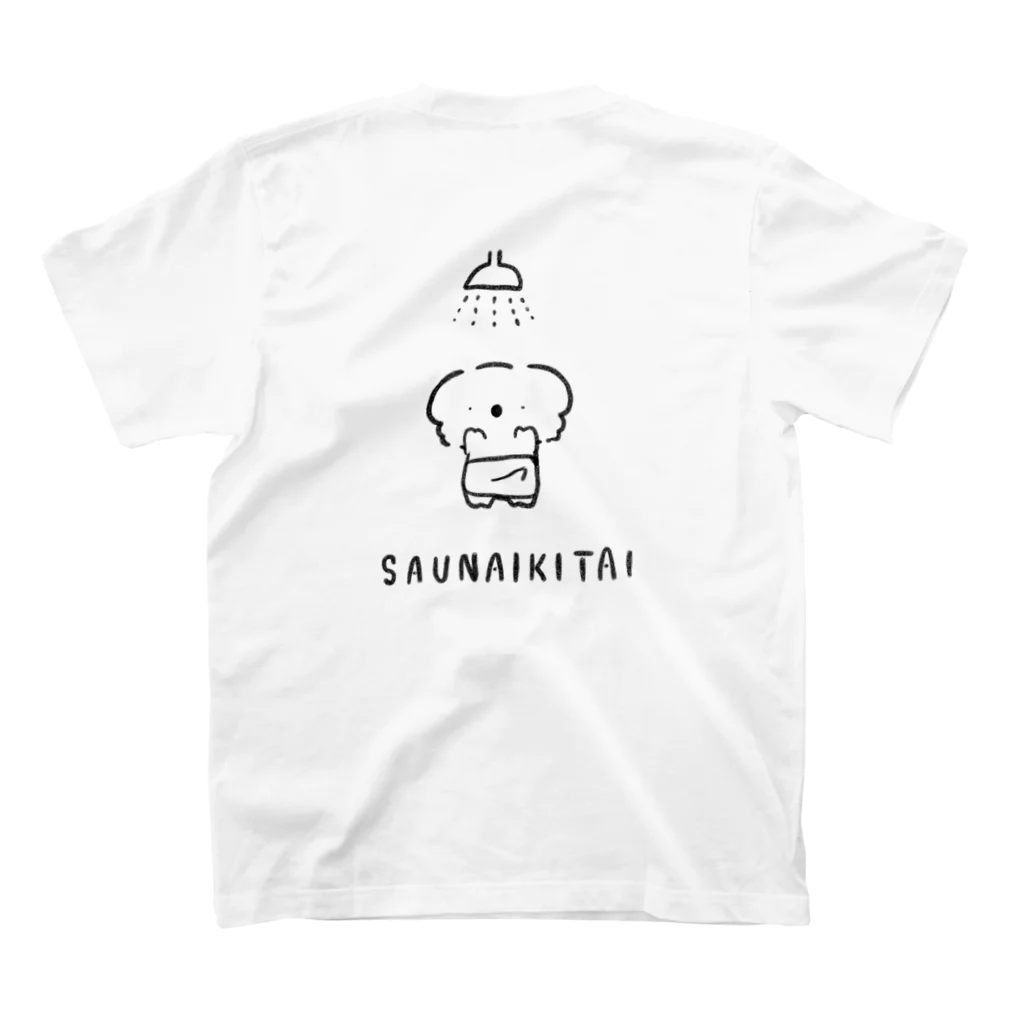 ただの音楽家のサウナイキタイ スタンダードTシャツの裏面