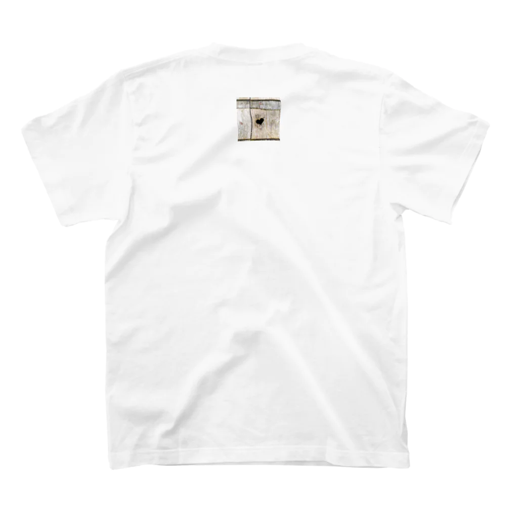 自然で遊ぶの富士山からの御来光 Regular Fit T-Shirtの裏面