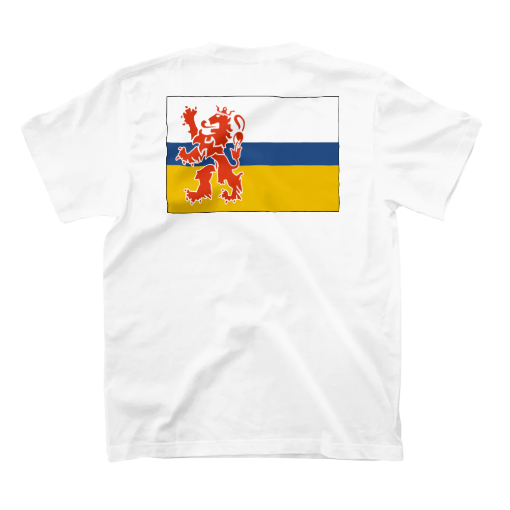 Flag-TのProvincie Limburg スタンダードTシャツの裏面