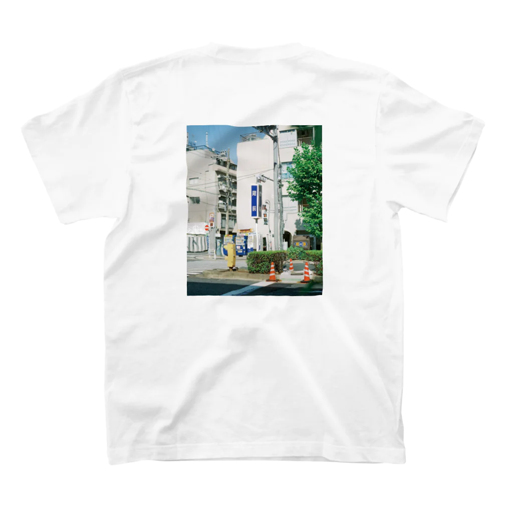 kota nakagawaのBLANK #2 スタンダードTシャツの裏面