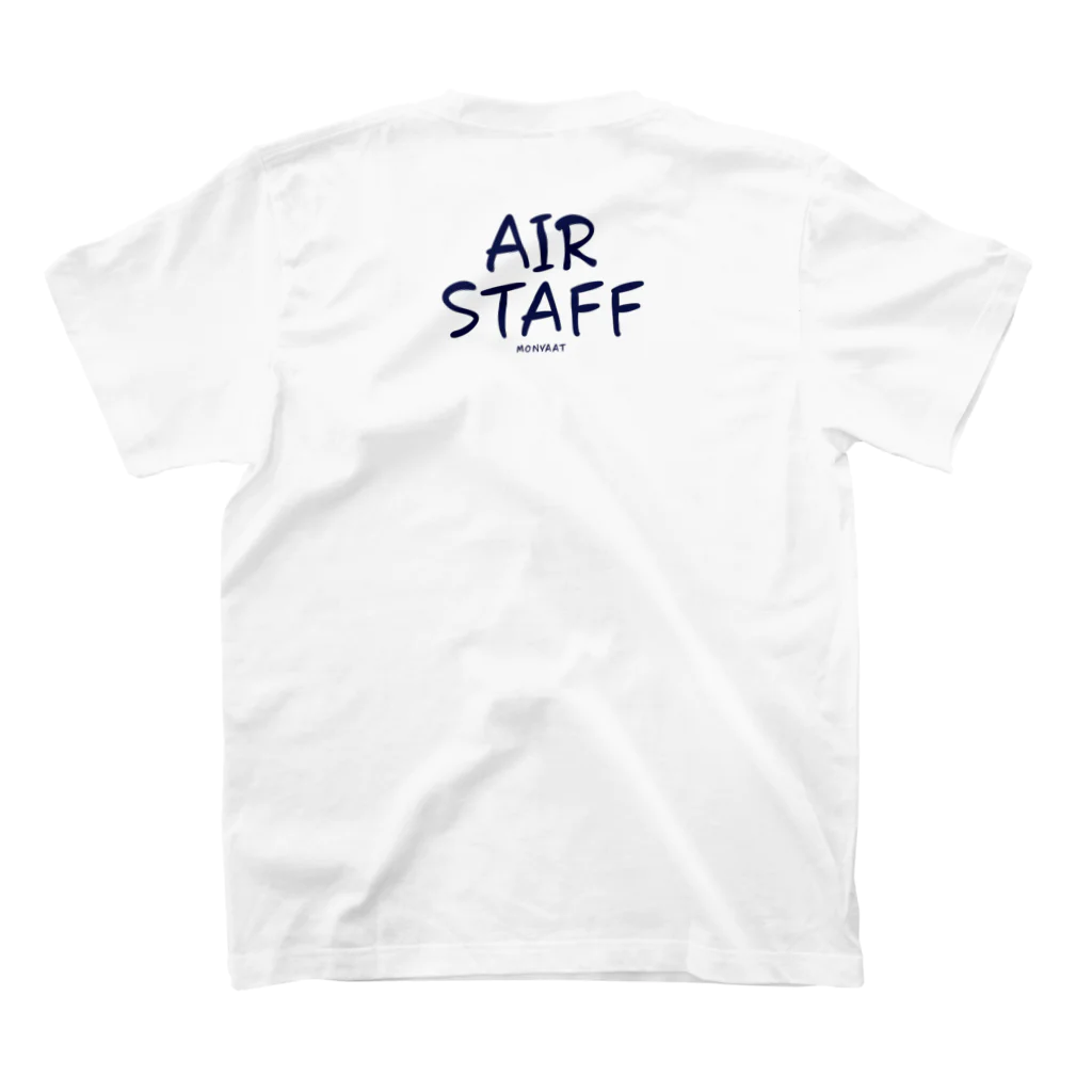 イラスト MONYAAT のMONYAAT AIR STAFF スタンダードTシャツの裏面