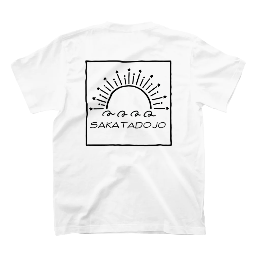 SAKATA DOJOのカリフォルニア系 スタンダードTシャツの裏面