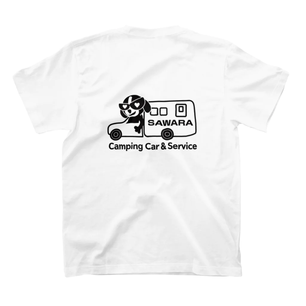 こくばんくるま　の佐原自動車　キャンピングカーロゴ スタンダードTシャツの裏面