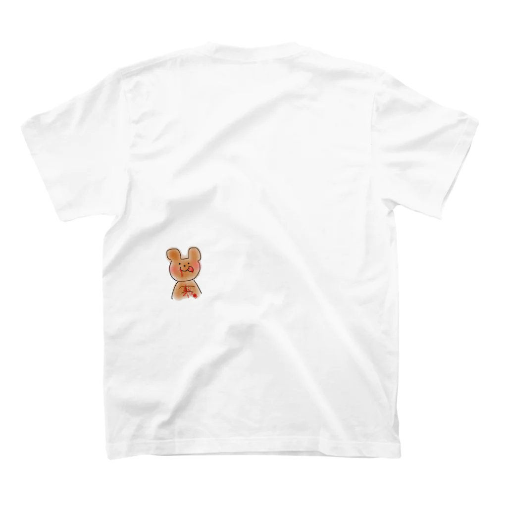 ぱんぱんぱんち🐼のいただきベアくん Regular Fit T-Shirtの裏面