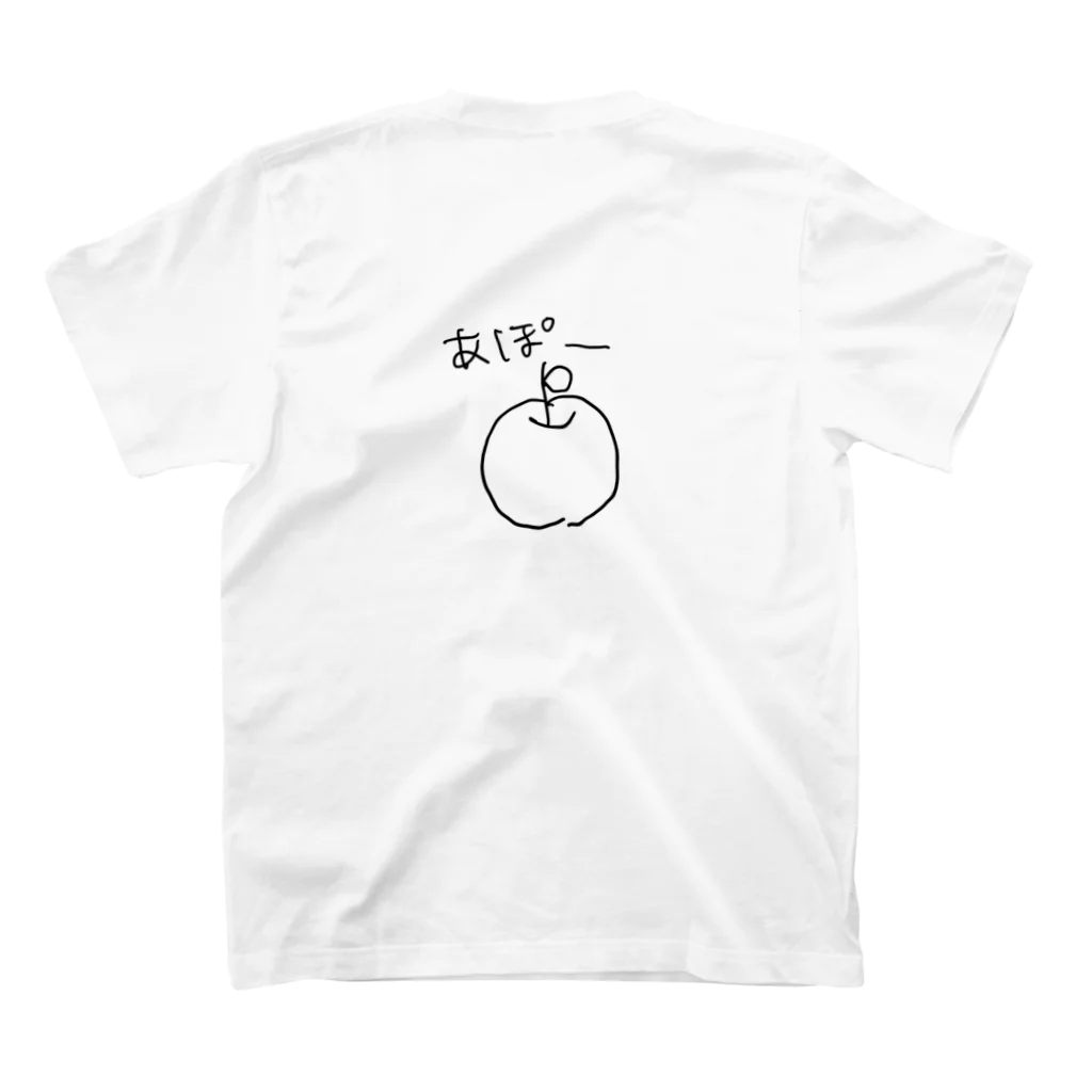 わのあぽー Regular Fit T-Shirtの裏面