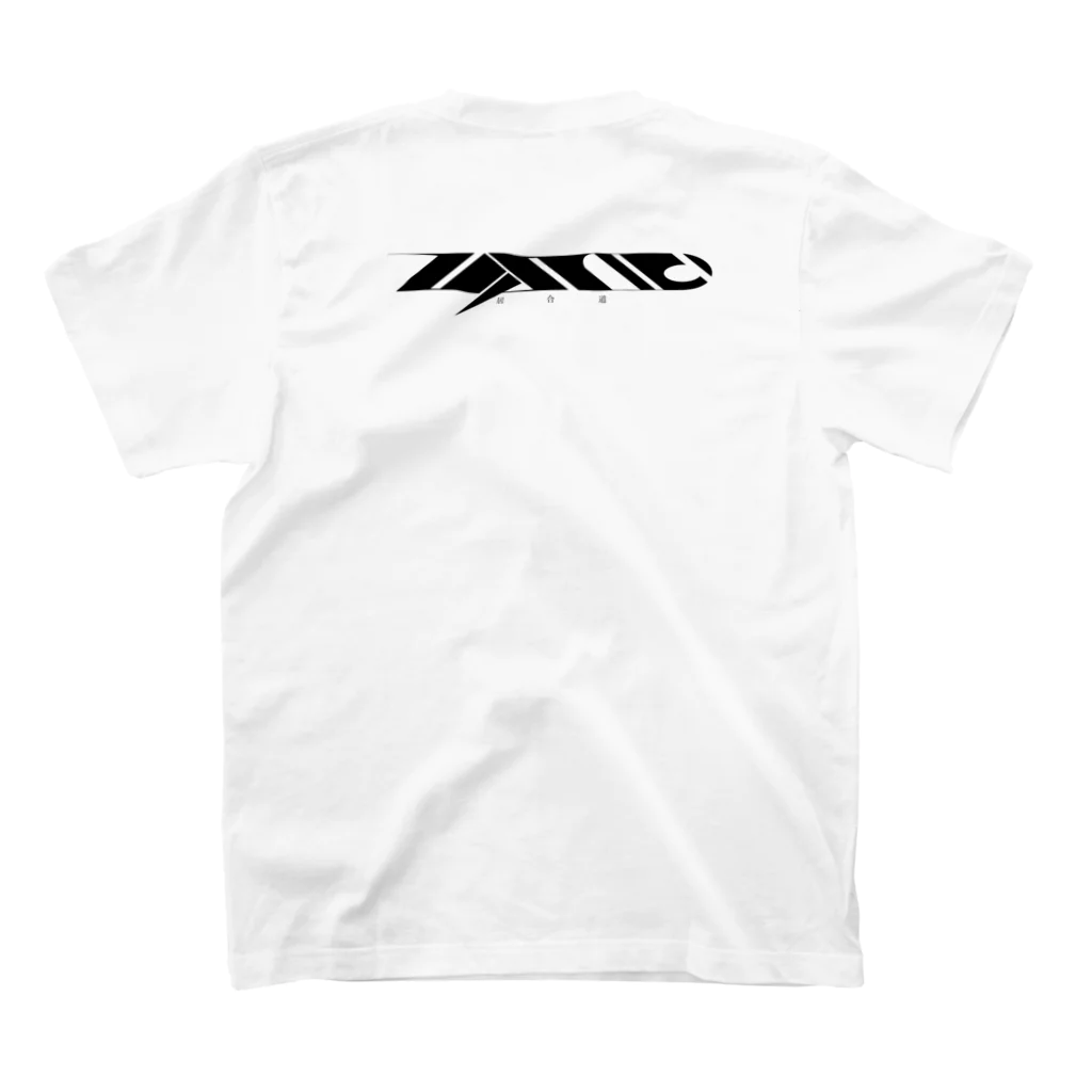 WAVE OF SEASHOREのWOS_logo02B スタンダードTシャツの裏面