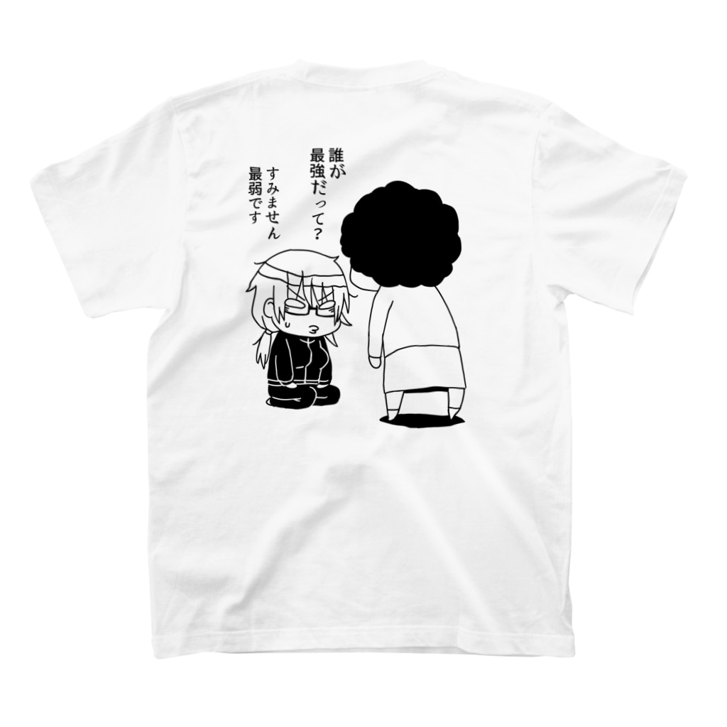 自分探しちゃん すっぴん 猫太郎 Nktr299 のスタンダードtシャツ通販 Suzuri スズリ