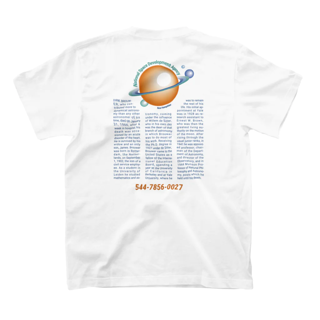 Parallel Imaginary Gift ShopのNational Space Development Agency スタンダードTシャツの裏面