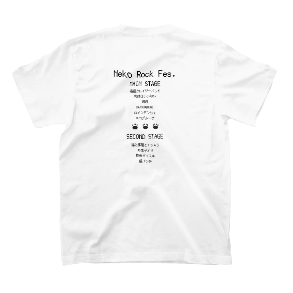りりぃカンパニーのNeko Rock Fes. デカ猫ver. スタンダードTシャツの裏面