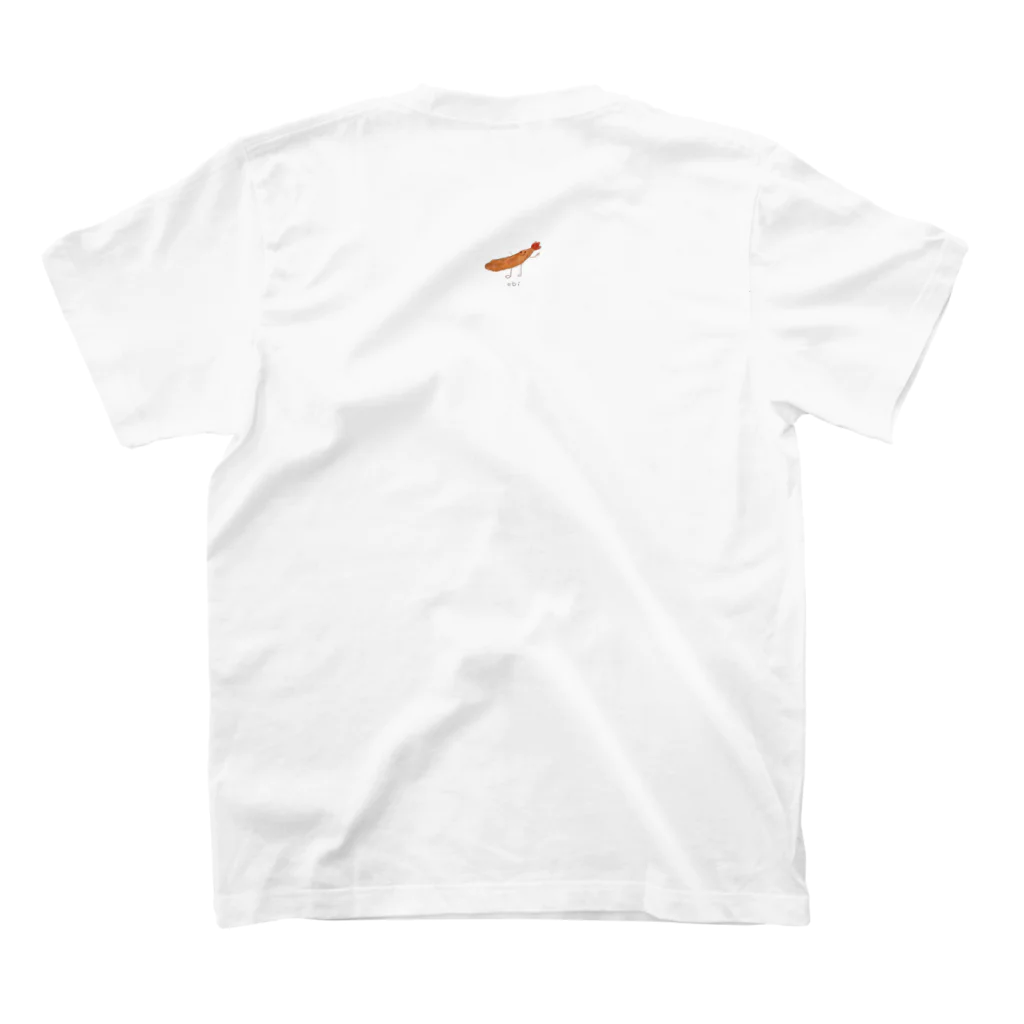 お給料日のえびふらい Regular Fit T-Shirtの裏面