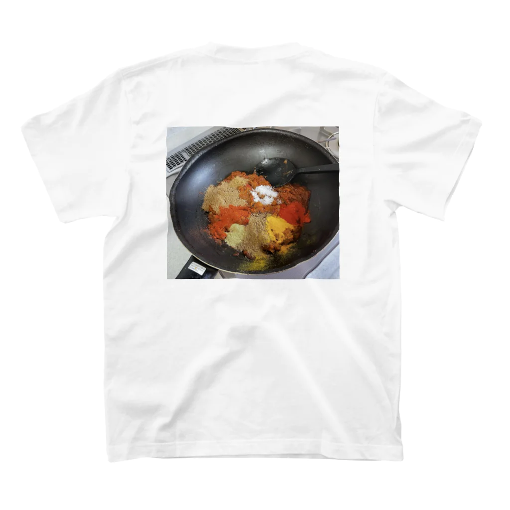 おいしくてまるいの僕のスパイスカレー2 スタンダードTシャツの裏面