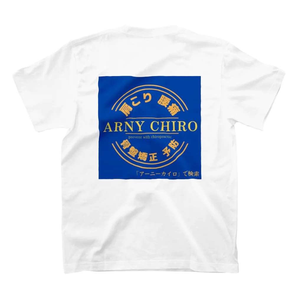 日立市のアーニーカイロのアーニーカイロのロゴ入りマスク Regular Fit T-Shirtの裏面