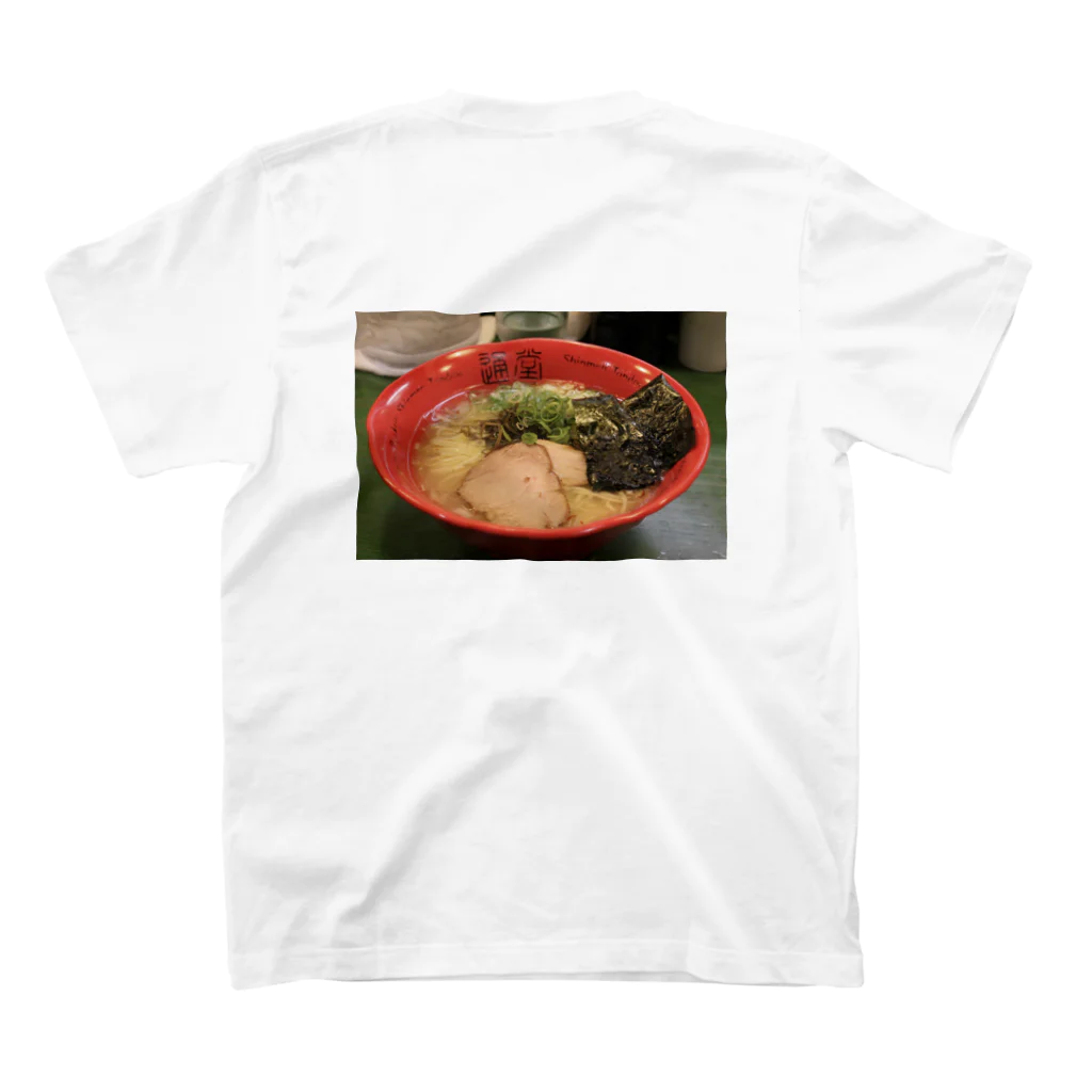 エリザベスゴリラのダブルラーメン美味しそう スタンダードTシャツの裏面