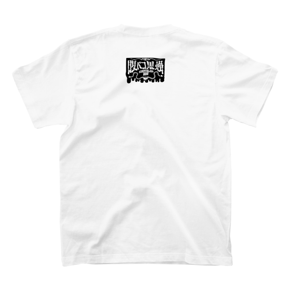 腹ペコ黒蟲のパーカーロボ Regular Fit T-Shirtの裏面