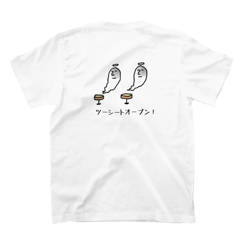 ちむのポーカーグッズのワンシートオープン スタンダードTシャツの裏面