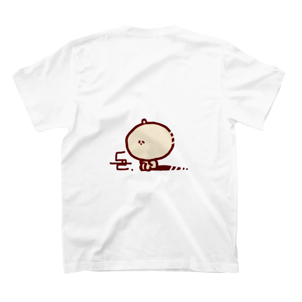 幸癒くんの部屋のはんぺん（背面有） スタンダードTシャツの裏面