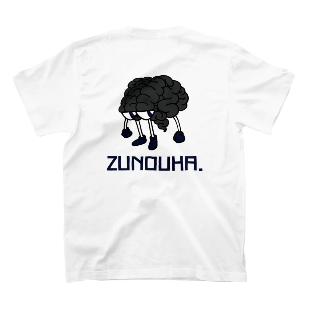 かずのこカンパニーのZUNOUHA. スタンダードTシャツの裏面