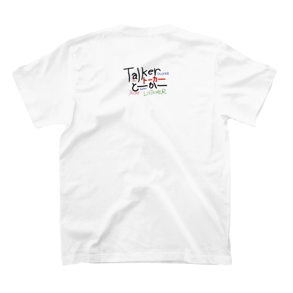 ひおりのとーかーティシャツ スタンダードTシャツの裏面