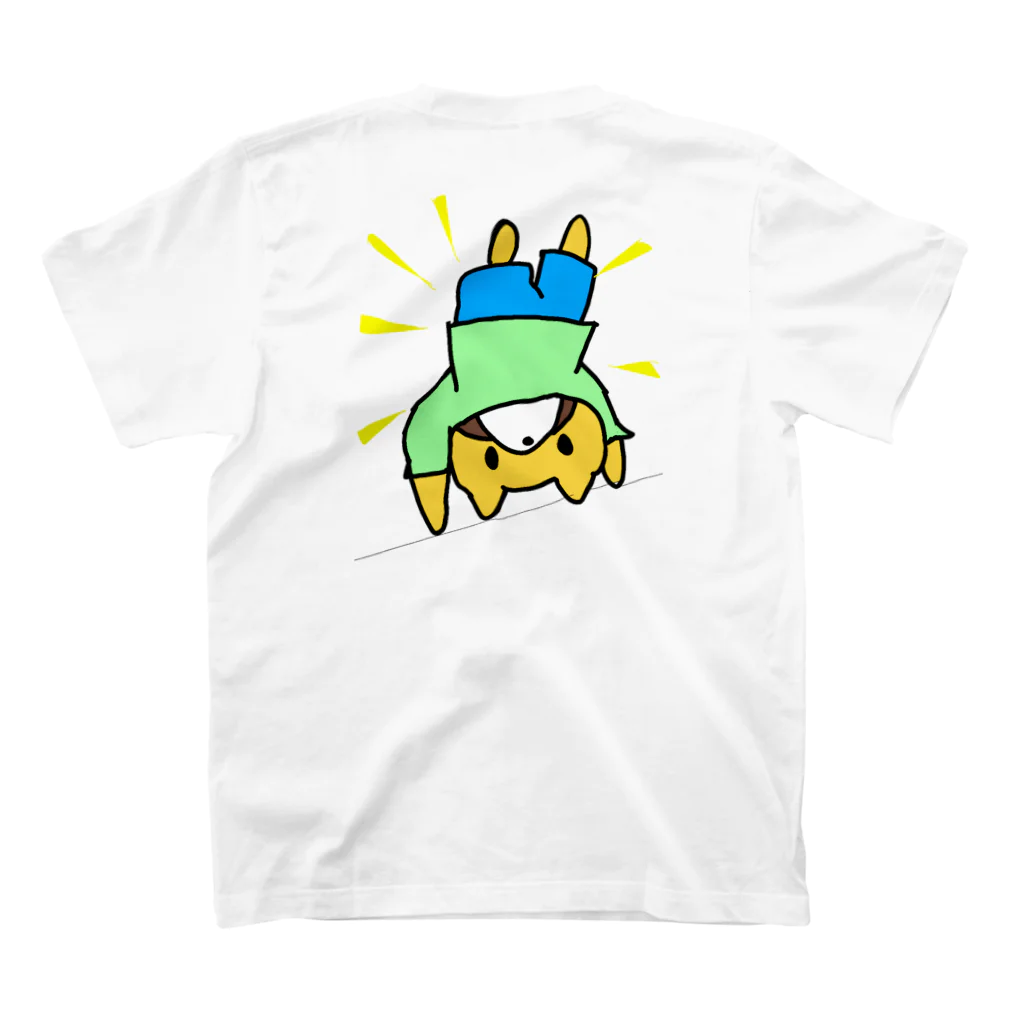 Fummy動物イラストショップのグーくん スタンダードTシャツの裏面