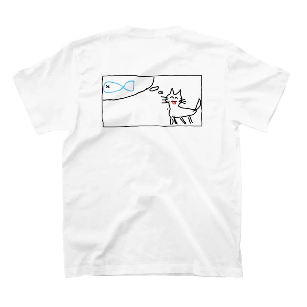ちゃーはんすとあのしろ画伯ねこ Regular Fit T-Shirtの裏面