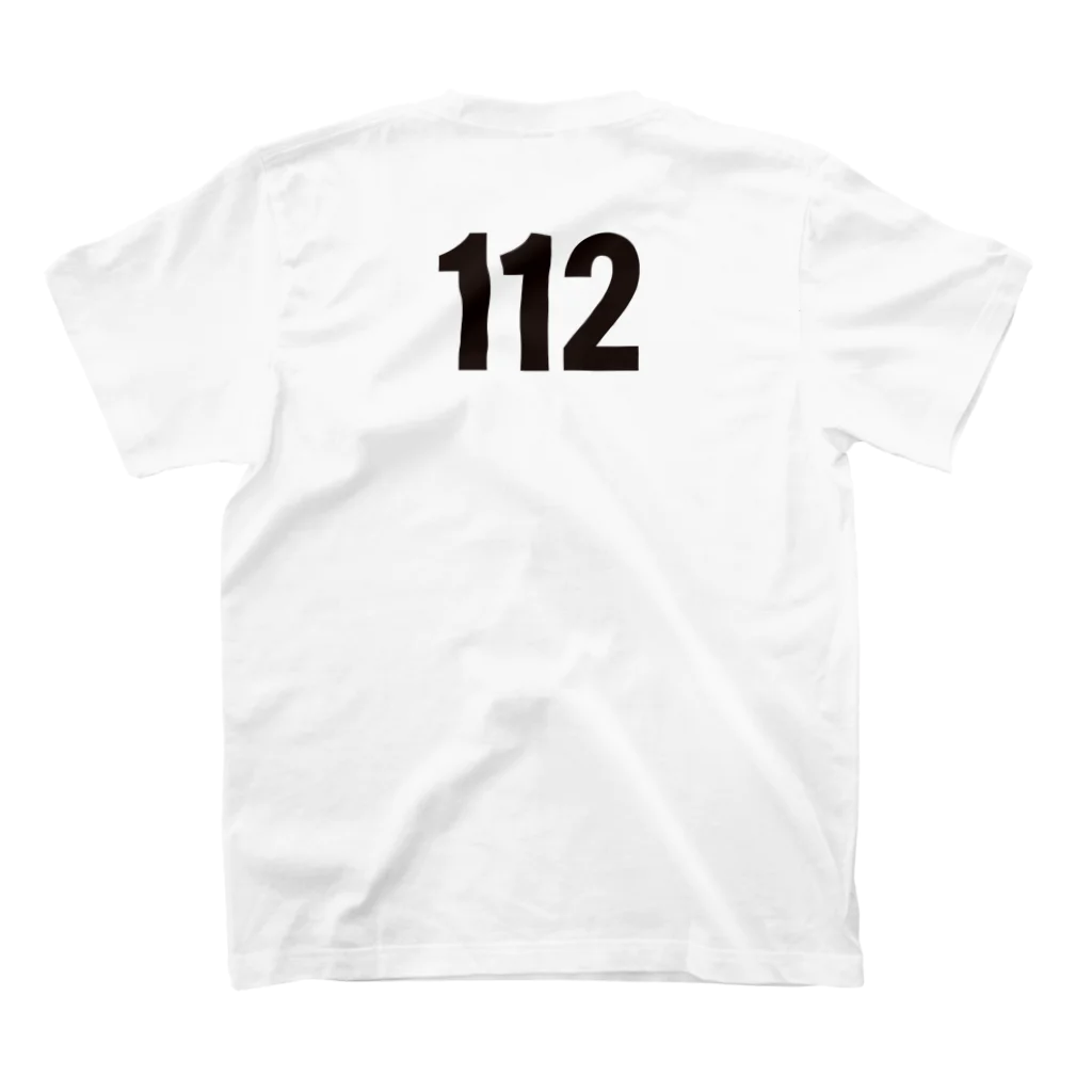 syrupsの112 Regular Fit T-Shirtの裏面