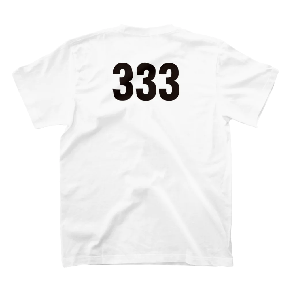 syrupsの333 Regular Fit T-Shirtの裏面