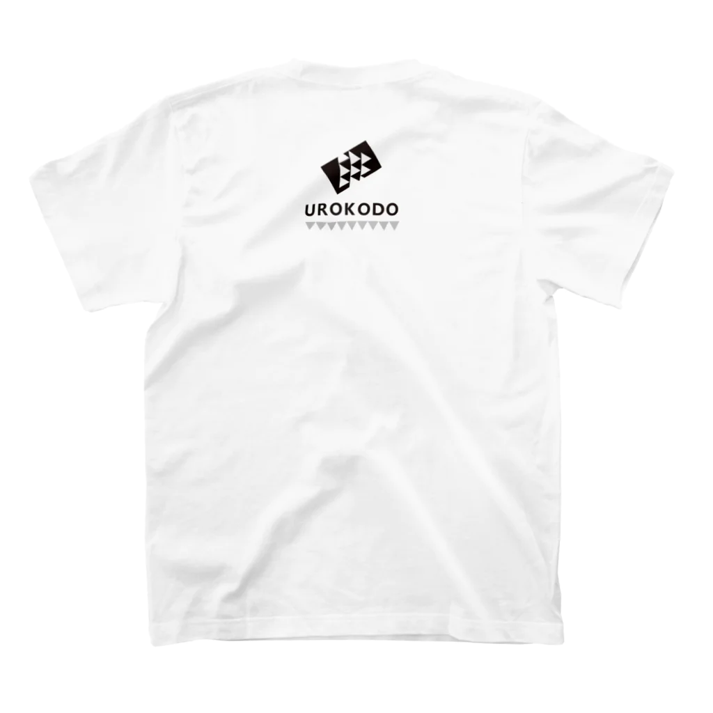 UROKODO Official Web Shopの黒ロゴ-半袖BASIC Tシャツ Regular Fit T-Shirtの裏面